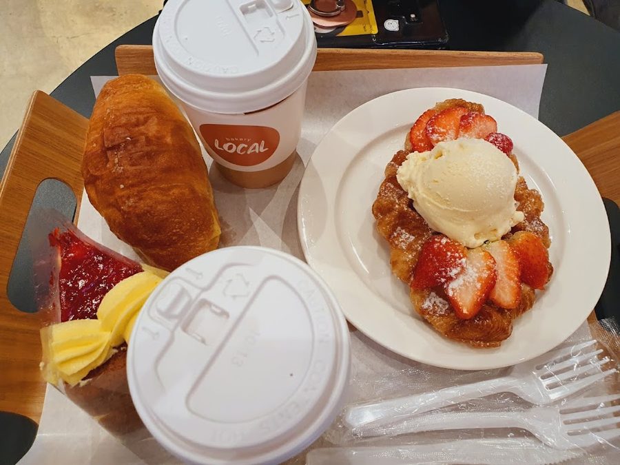 커피나무 이수점