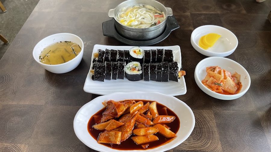 할매네김밥우동