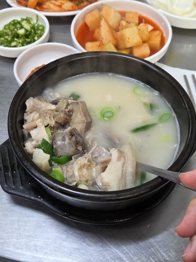 Jeonju Sundae Guk