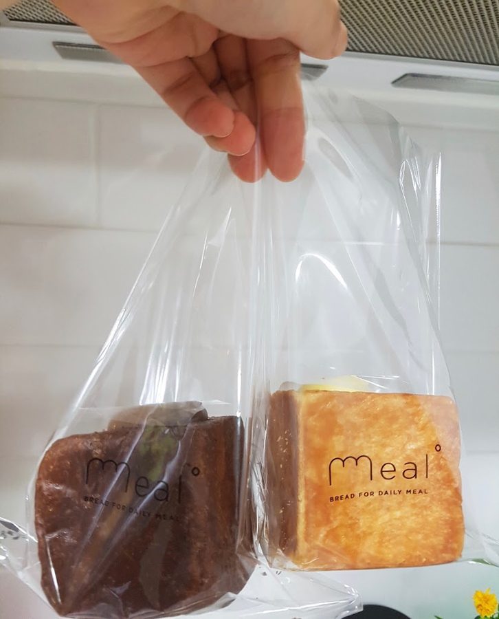 ミルド 玉水店