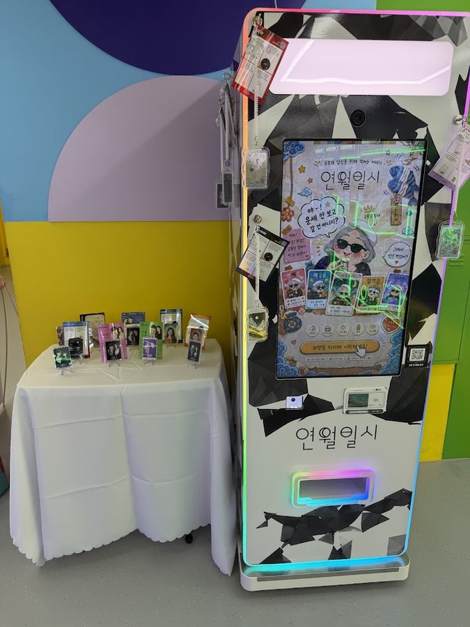 럭키팝 성수점