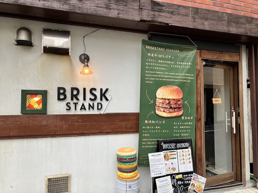 BRISKSTAND ASAKUSA