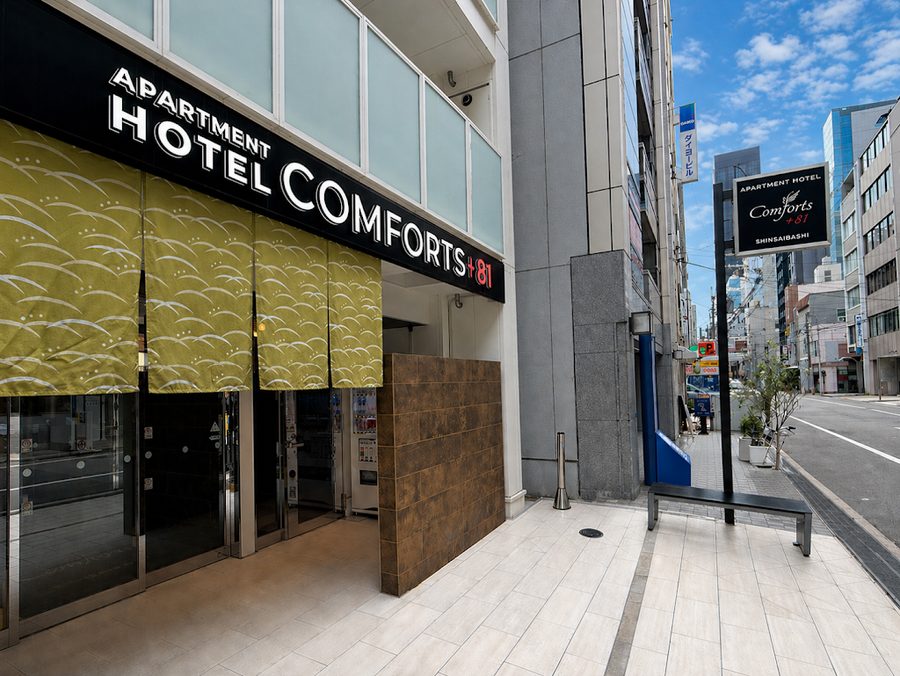 CUVÉE J2 HOTEL OSAKA by Onko Chishin