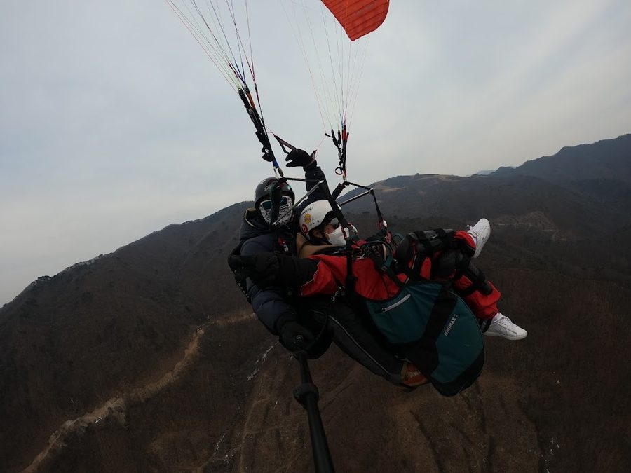 Yangpyeong Paragliding Park