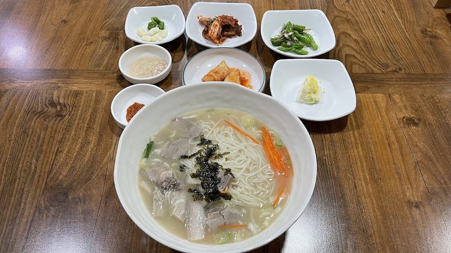 Namgung Gogi-guksu