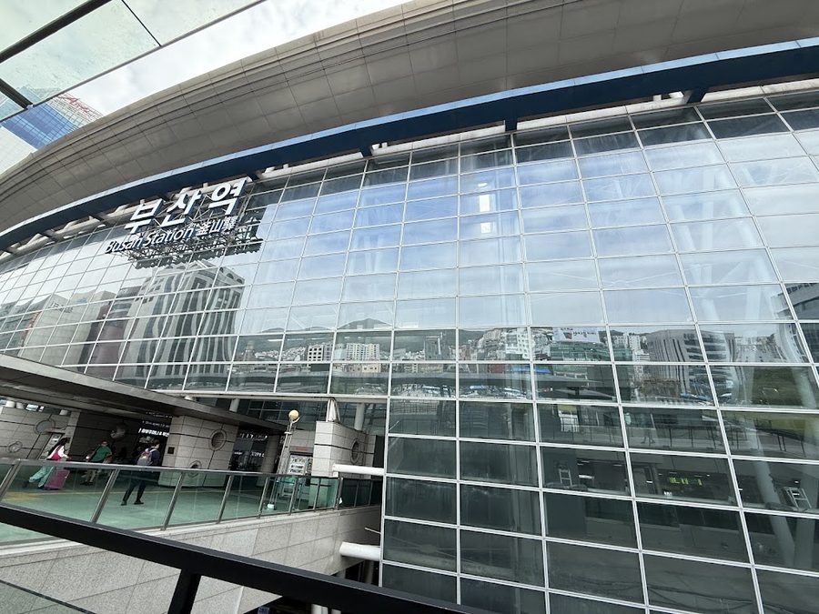 부산역관광안내소