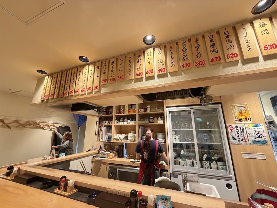 牛タンの笑や