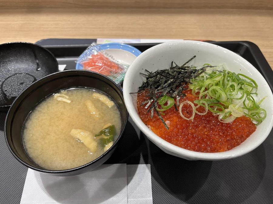 松屋 四橋店