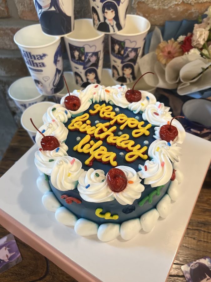 별나무