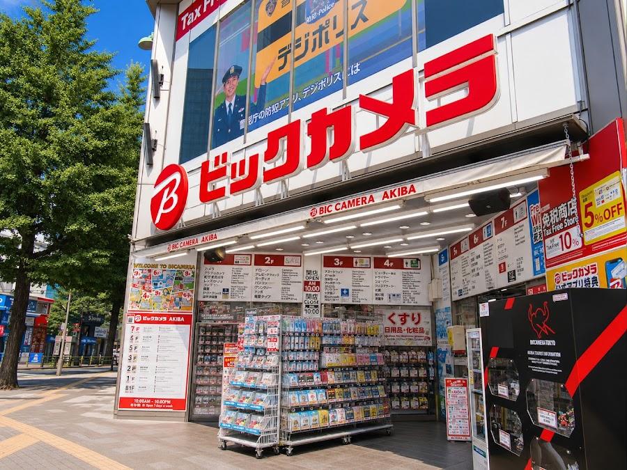 BIC CAMERA 秋葉原店