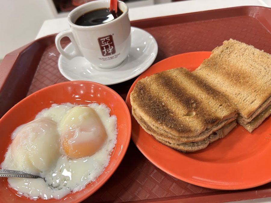 Ya Kun Kaya Toast