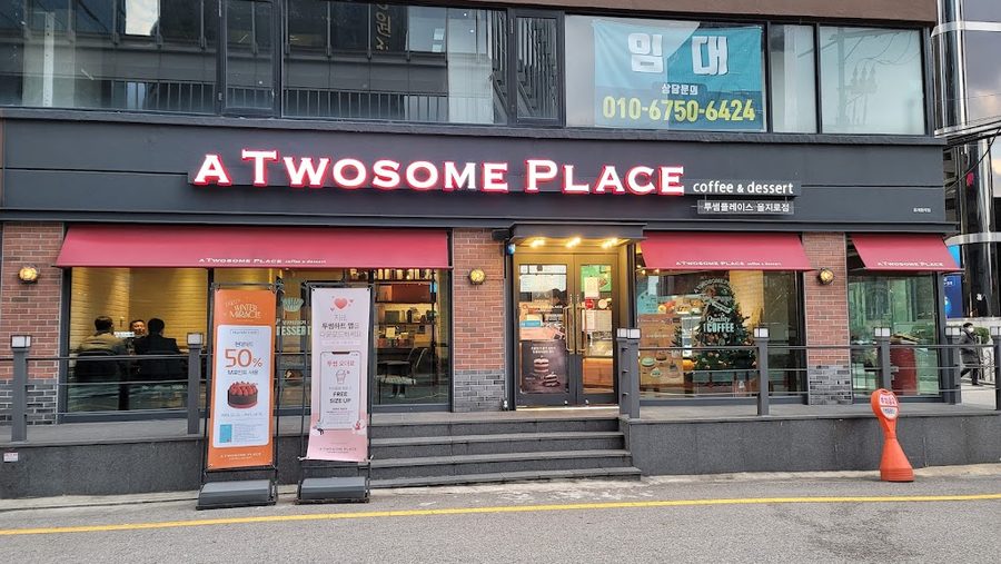 A Twosome Place