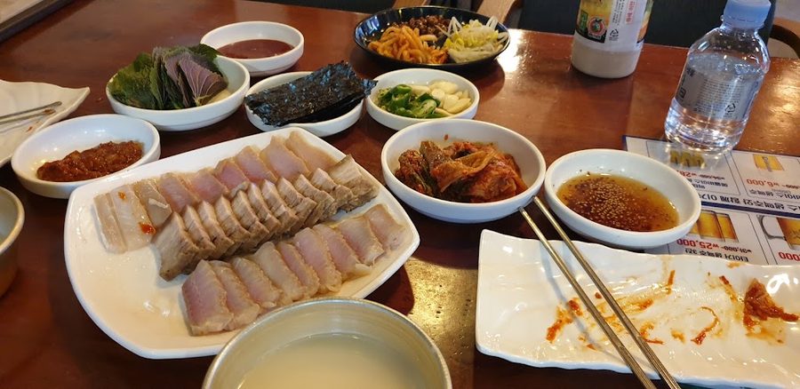 Namuga
