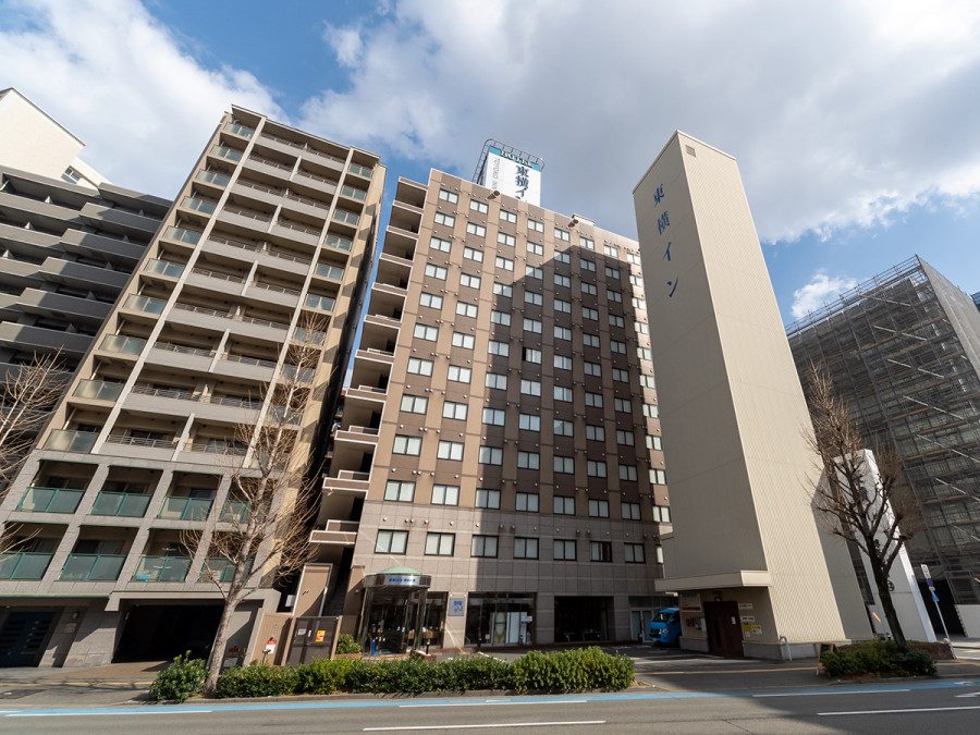 Dream Inn Hakata