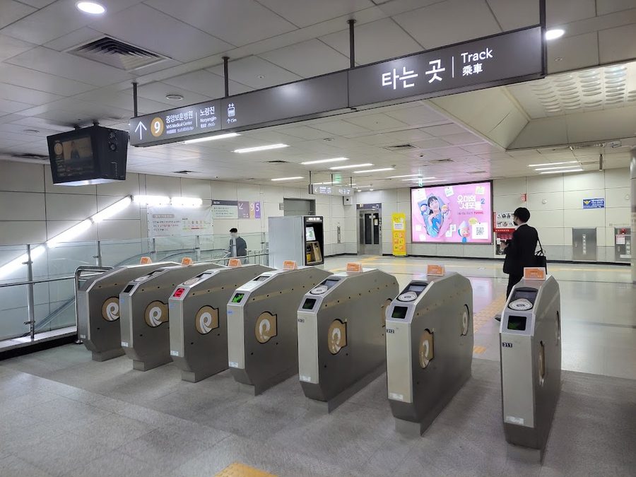 Yeouido Station