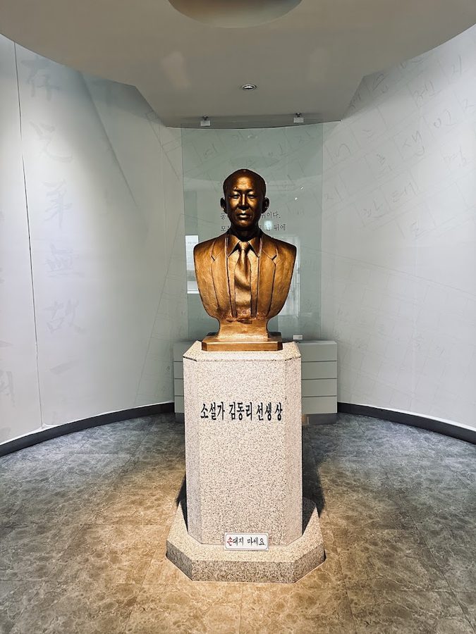 Dongni Mokwol Literature Museum