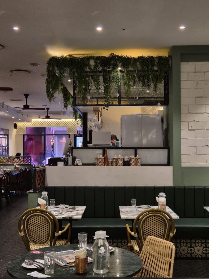 Hummus Kitchen