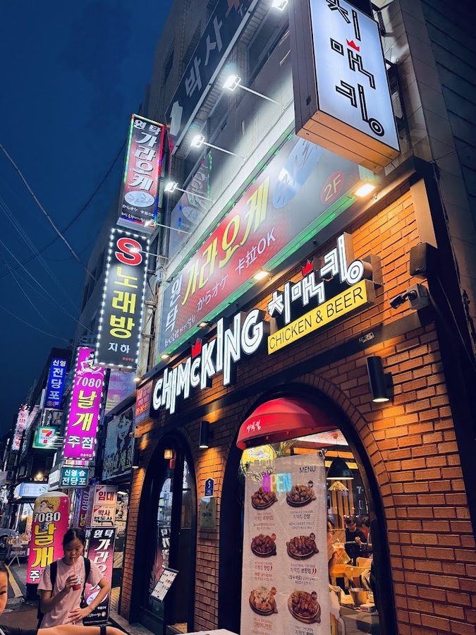 Chimking