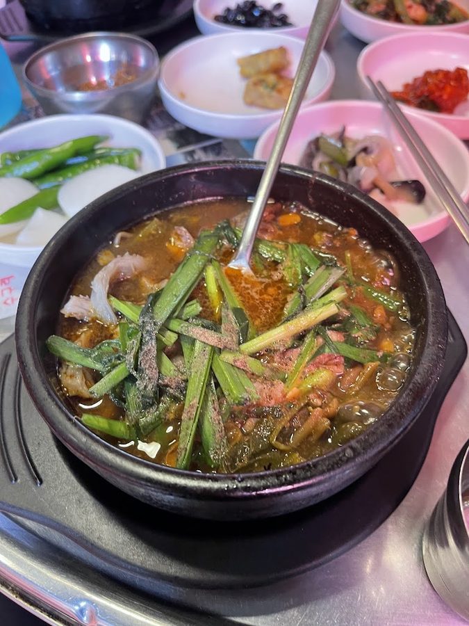 Nonhyeon Sugure