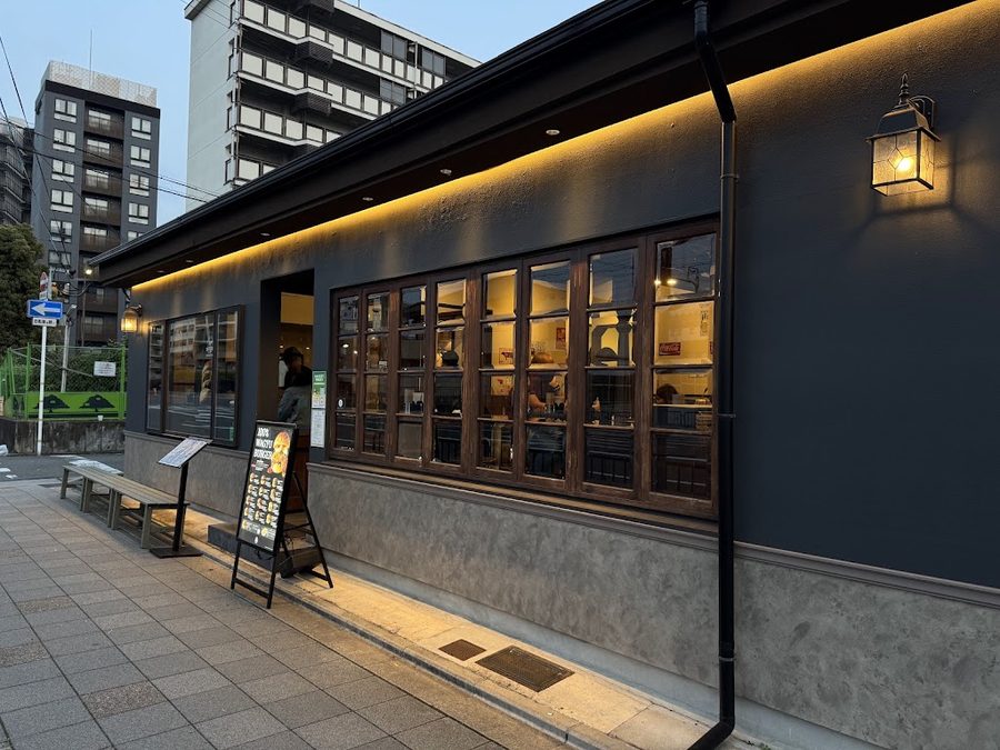 Wagyu Burger & Dessert Kyoto Issen - Kyoto Station