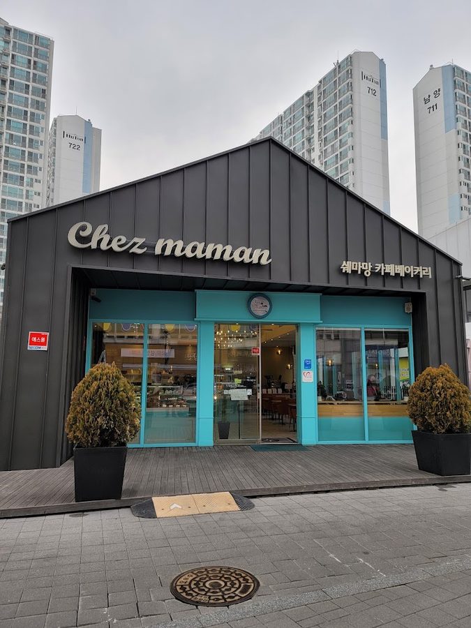 Shemamang