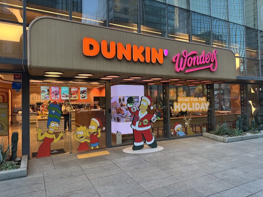 던킨 원더스 강남