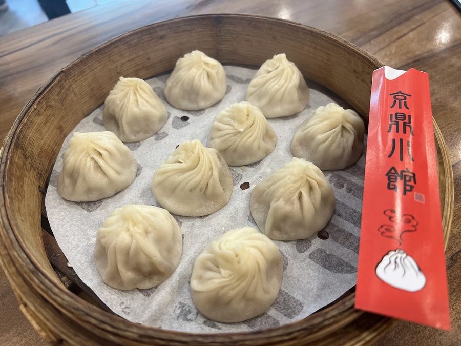 京鼎小館
