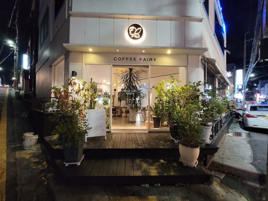 コーヒー妖精