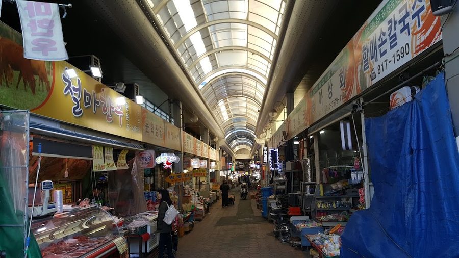 서면종합시장
