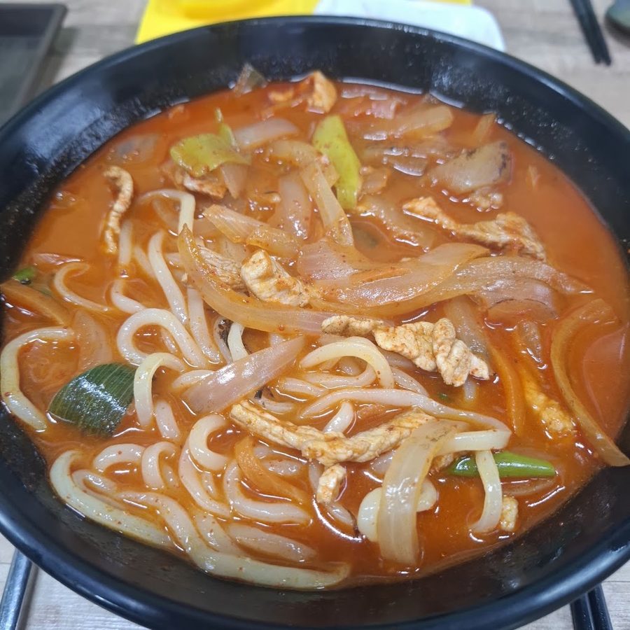 블랙데이