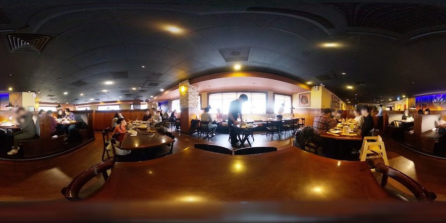 Outback Steakhouse Airport Branch