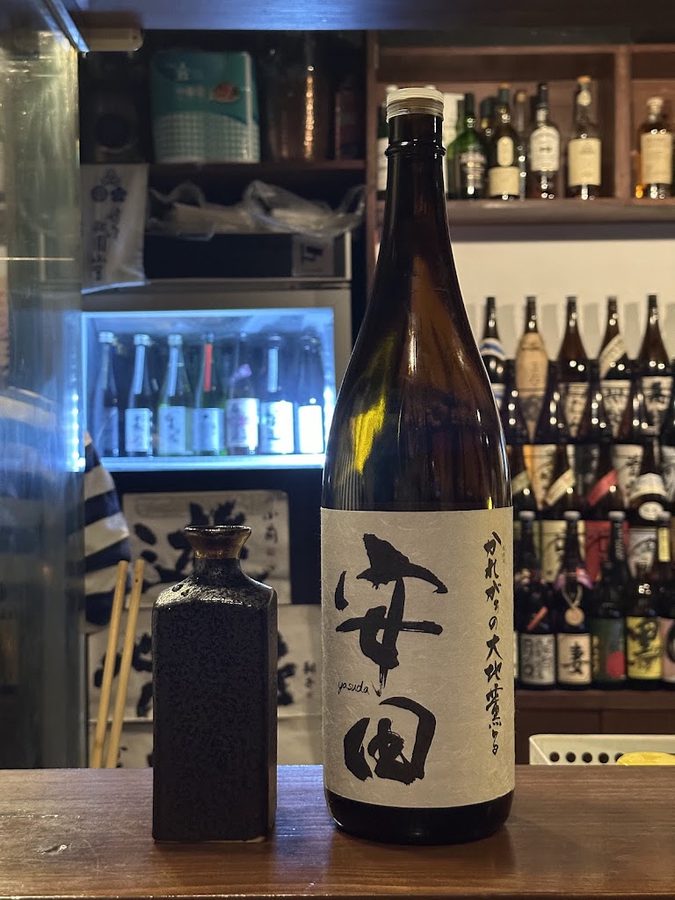 사카바 게라게라