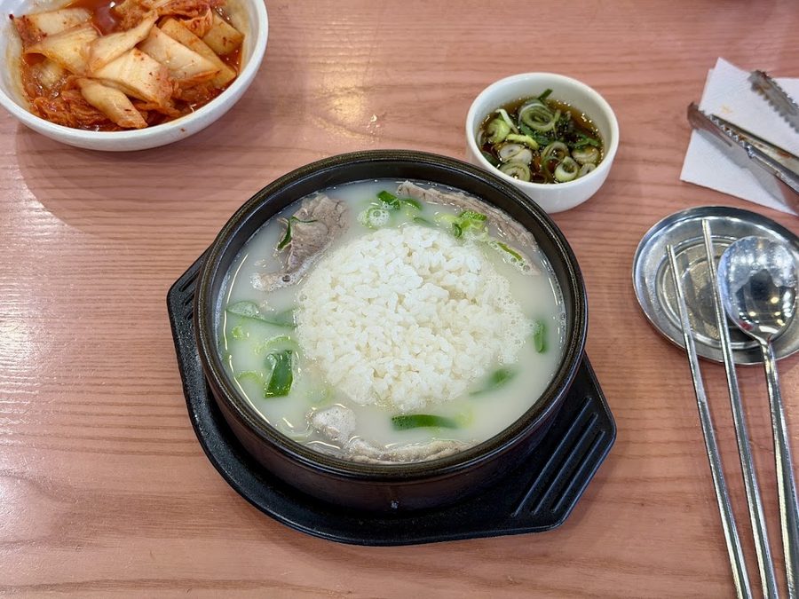 한촌설렁탕 건대입구역점