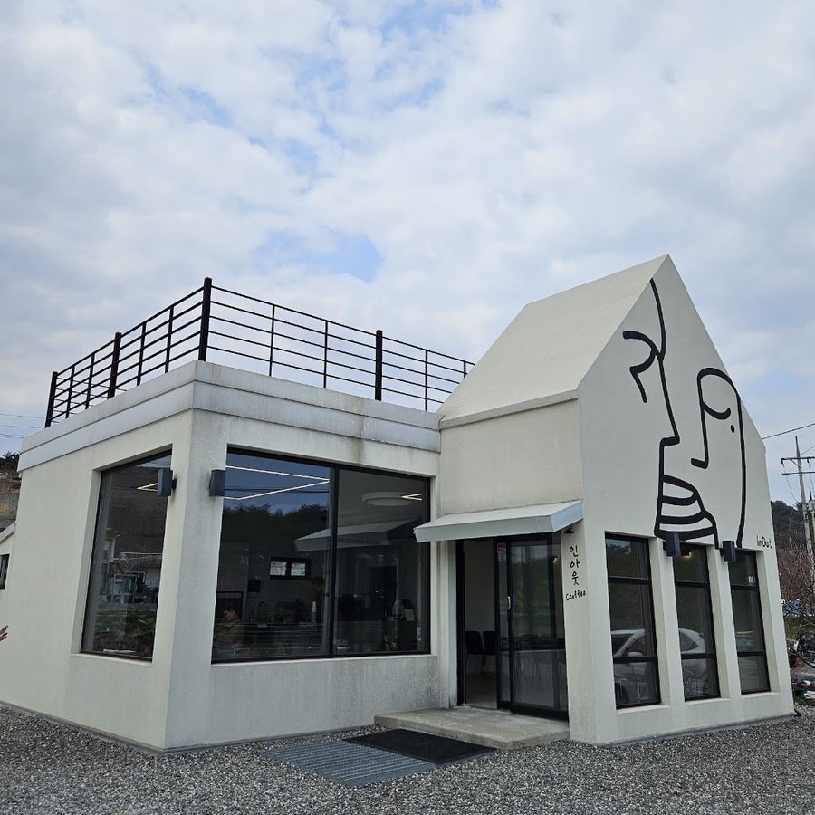 インアウトコーヒー