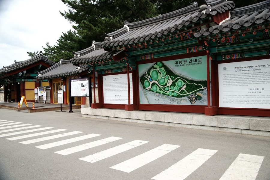 Daereungwon Ticket Office