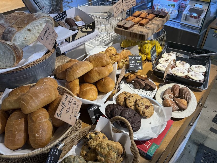 Bake Bake