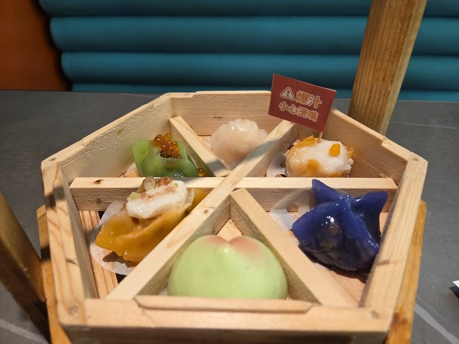 龍點心 (尖沙咀)
