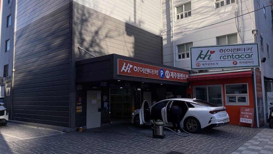 Hi Rentcar Busan Branch