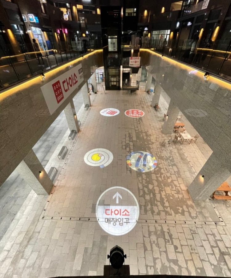 Daiso Sangildong Station Branch