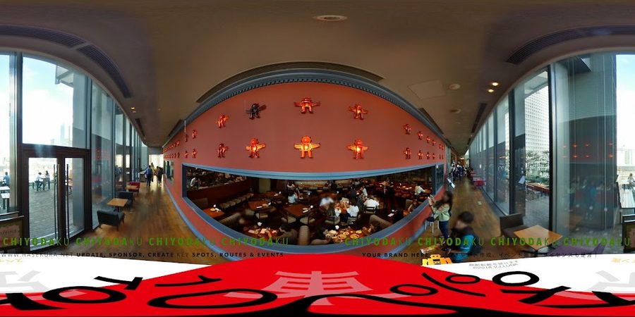 RIGOLETTO WINE AND BAR