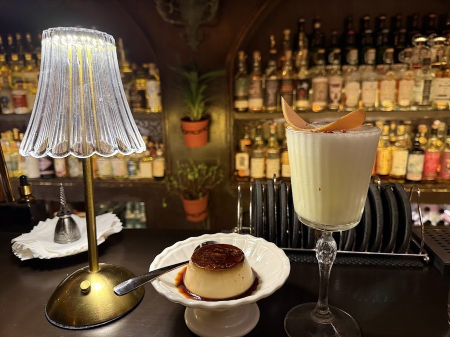 同位素酒吧Isotope bar