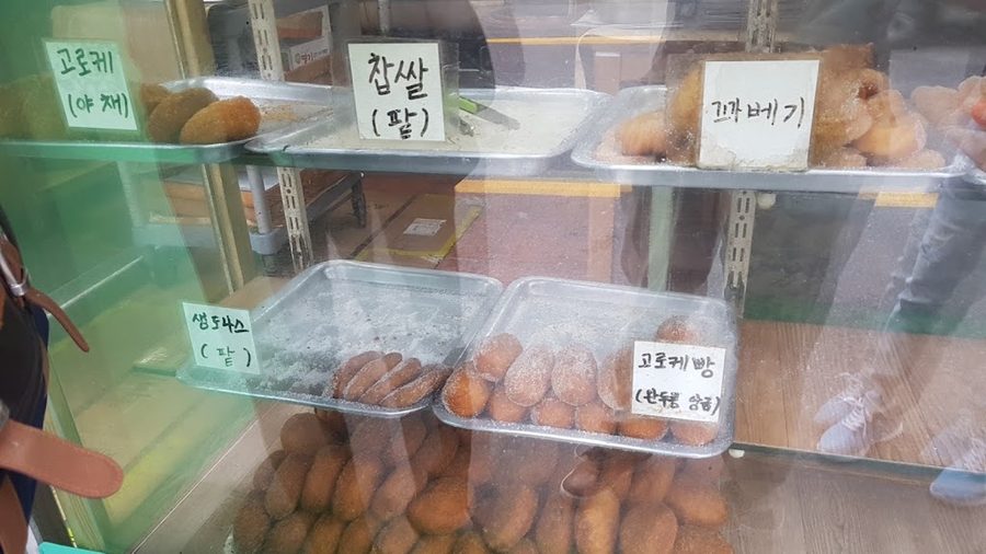 영도도나스