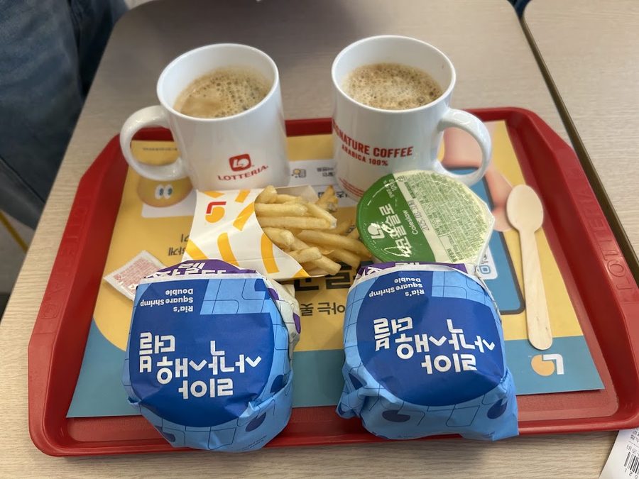 LOTTERIA