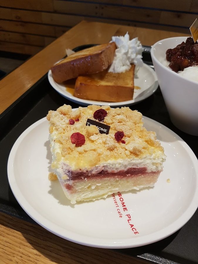투썸플레이스 역삼역점