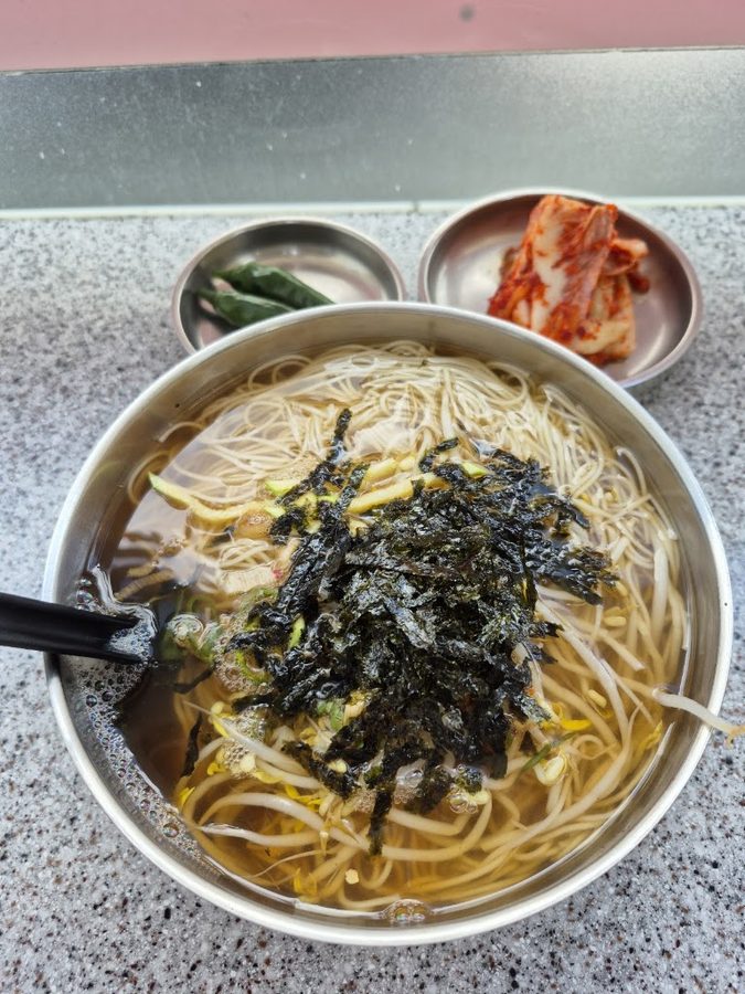 Busong Guksu