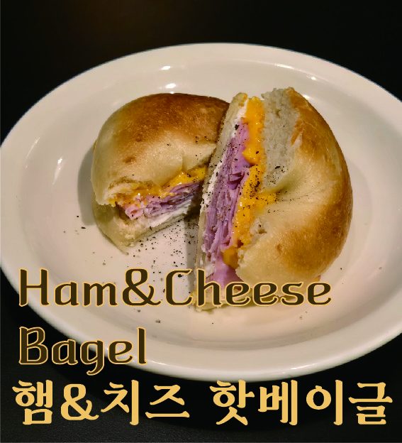 론드리프로젝트