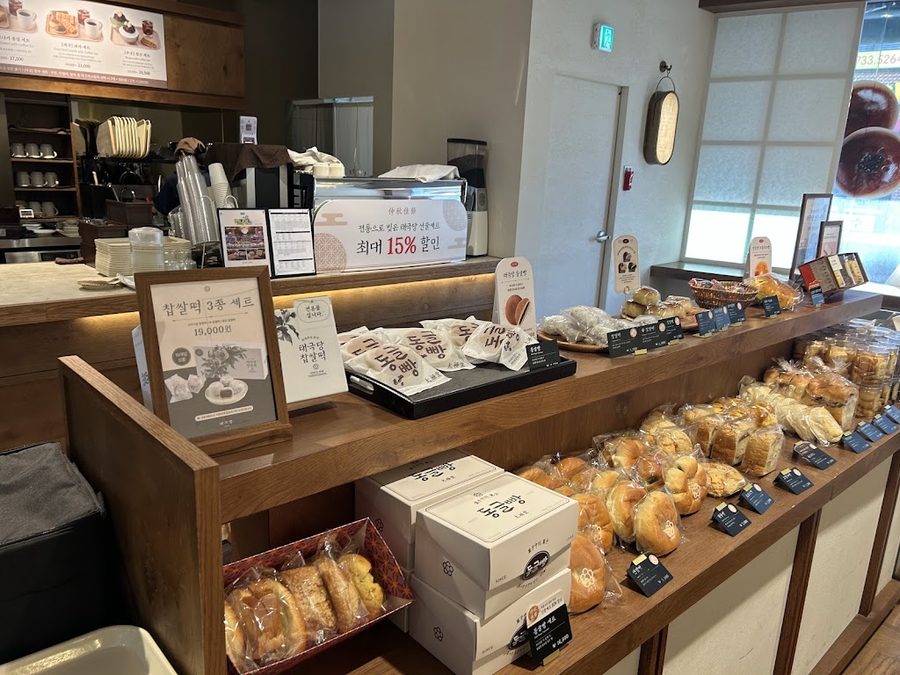太極堂 仁寺洞店