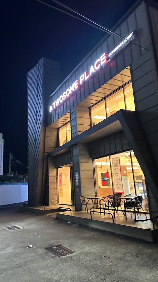 A TWOSOME PLACE Busan Yongho Metro City Branch