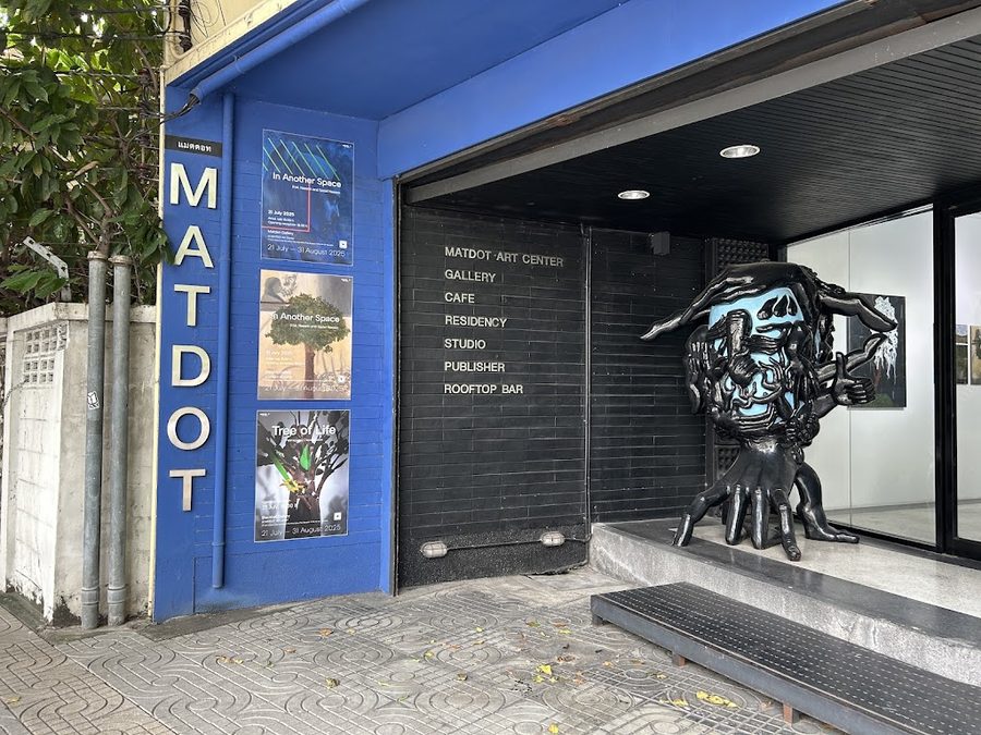 MATDOT Art Center