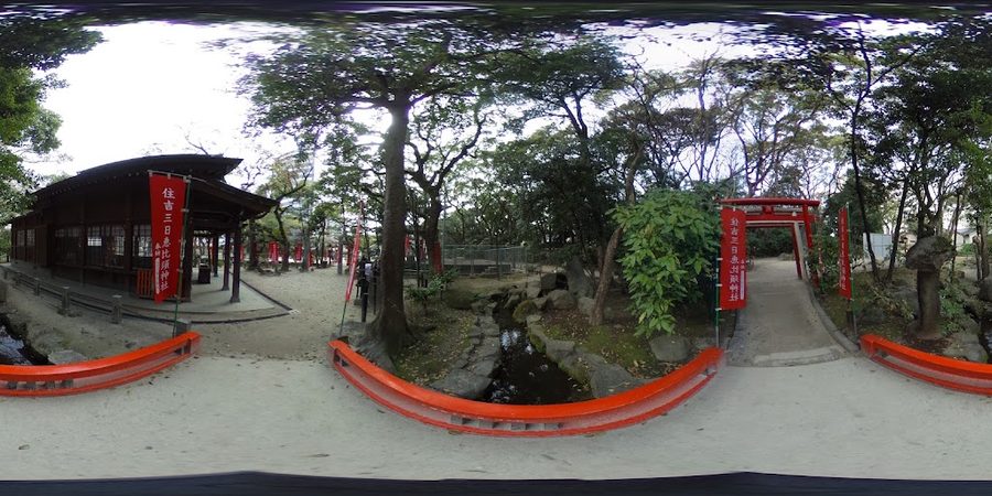 Sumiyoshi Shrine South Gate